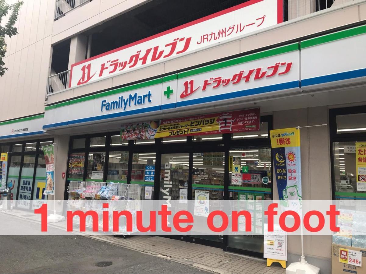 Local Hakata Apartment No10 福岡市 エクステリア 写真