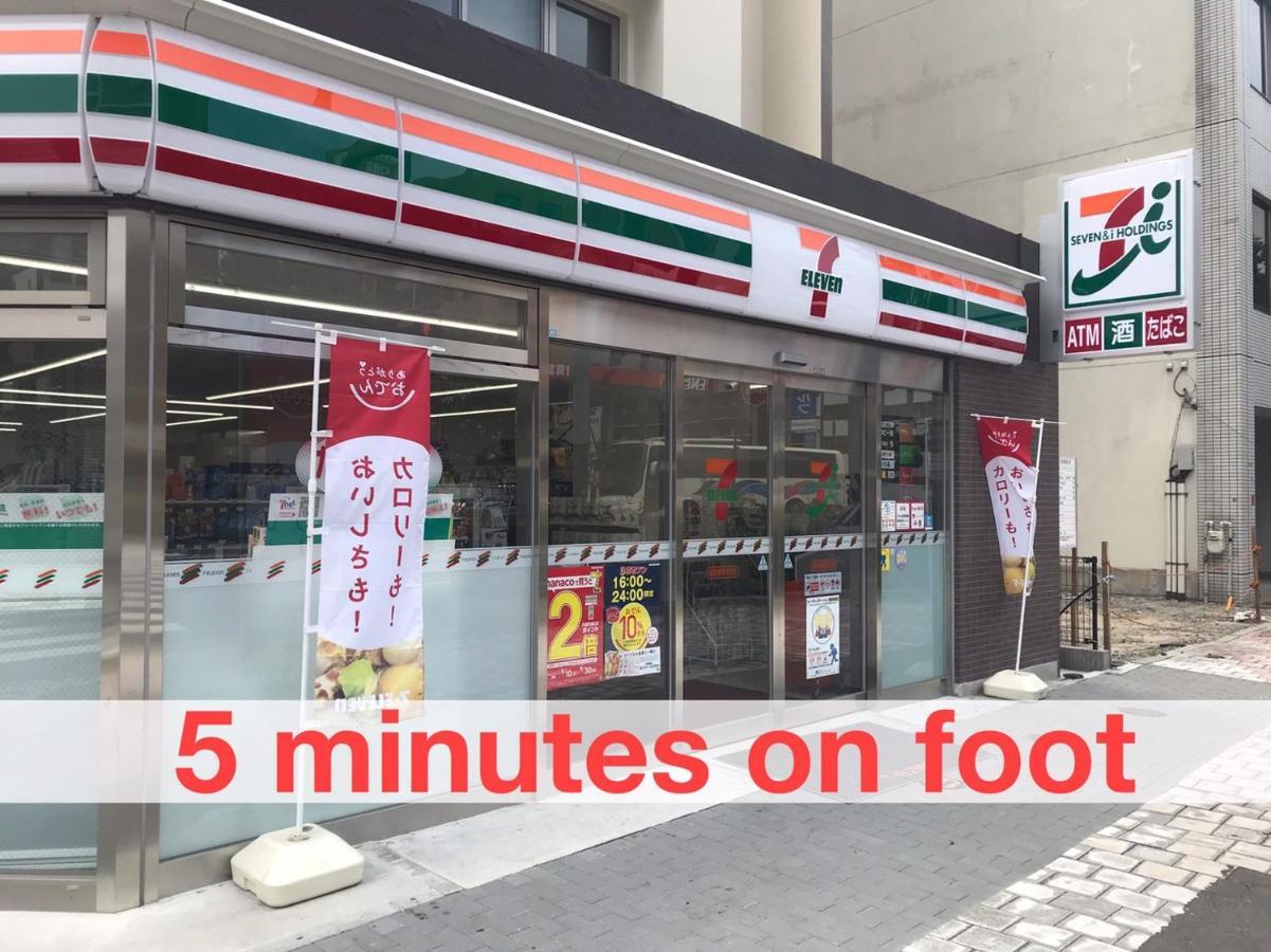 Local Hakata Apartment No10 福岡市 エクステリア 写真